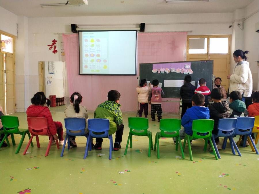 研课|八刘中心幼儿园举行听课研课活动