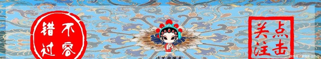 没有后台,能力再强也不行!他曾挽救了明帝国,但没人挽救他!