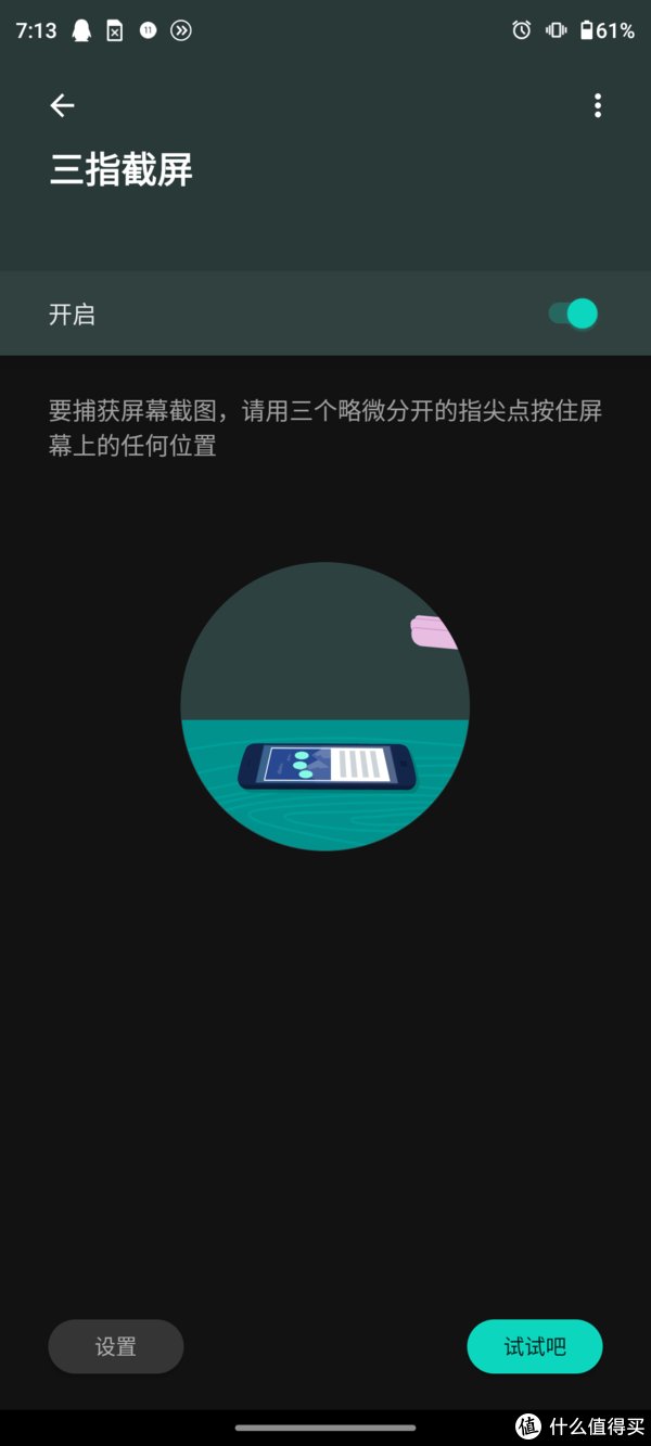 5g网络|时隔多年，再见摩托罗拉edge s pro