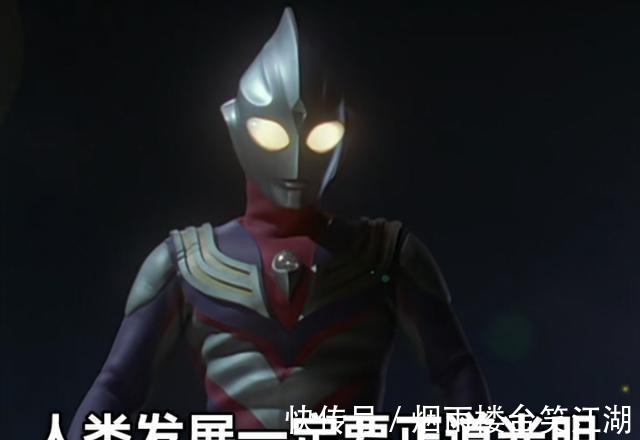 人类|迪迦奥特曼乌鸦人事件和黑奴贸易如出一辙，人类发展还需反思