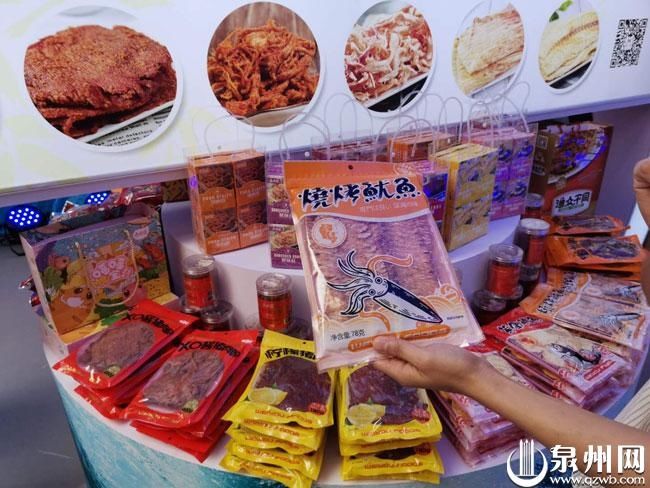 展区|逛“海丝”品博会 尝海内外美食