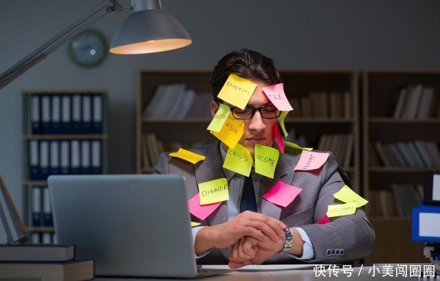 员工|领导问你的手表多少钱时,低情商的人侃侃而谈,高情商的人这样答