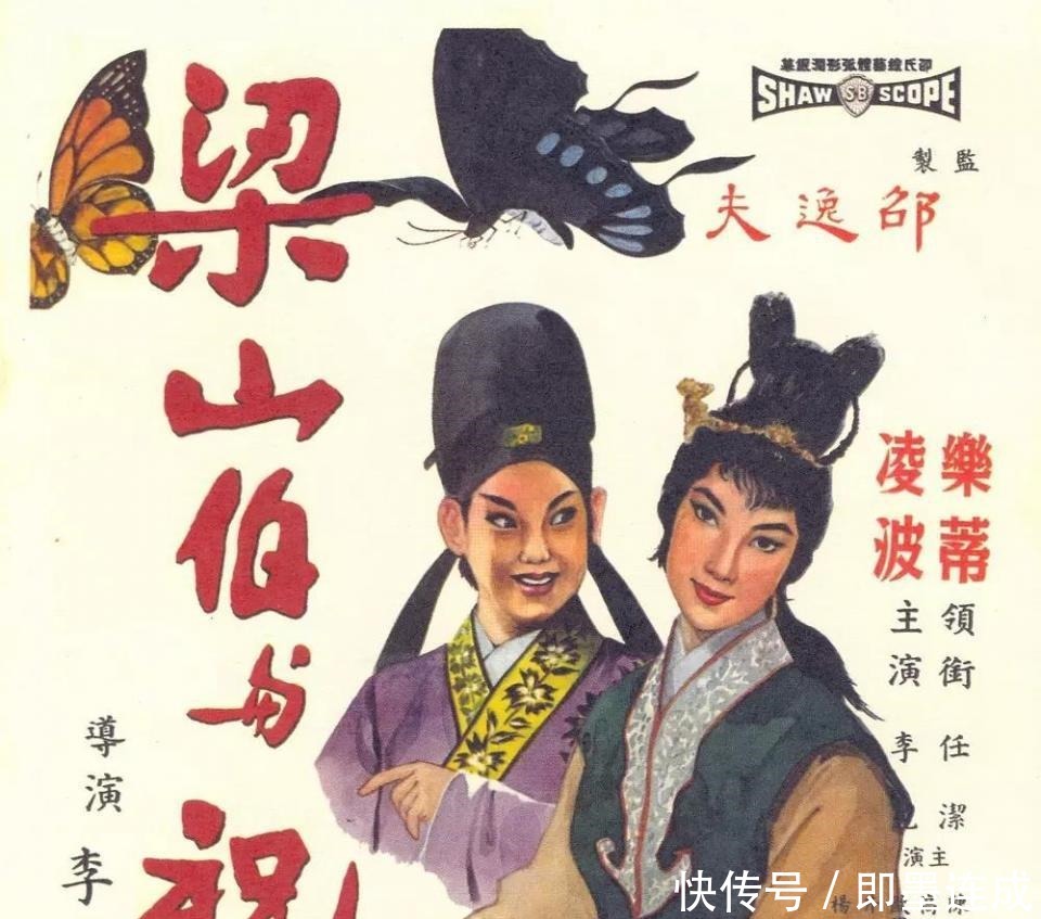 赶快|蒋介石晚上最喜欢看的电影,一说“看那个”,大家就赶快换片!