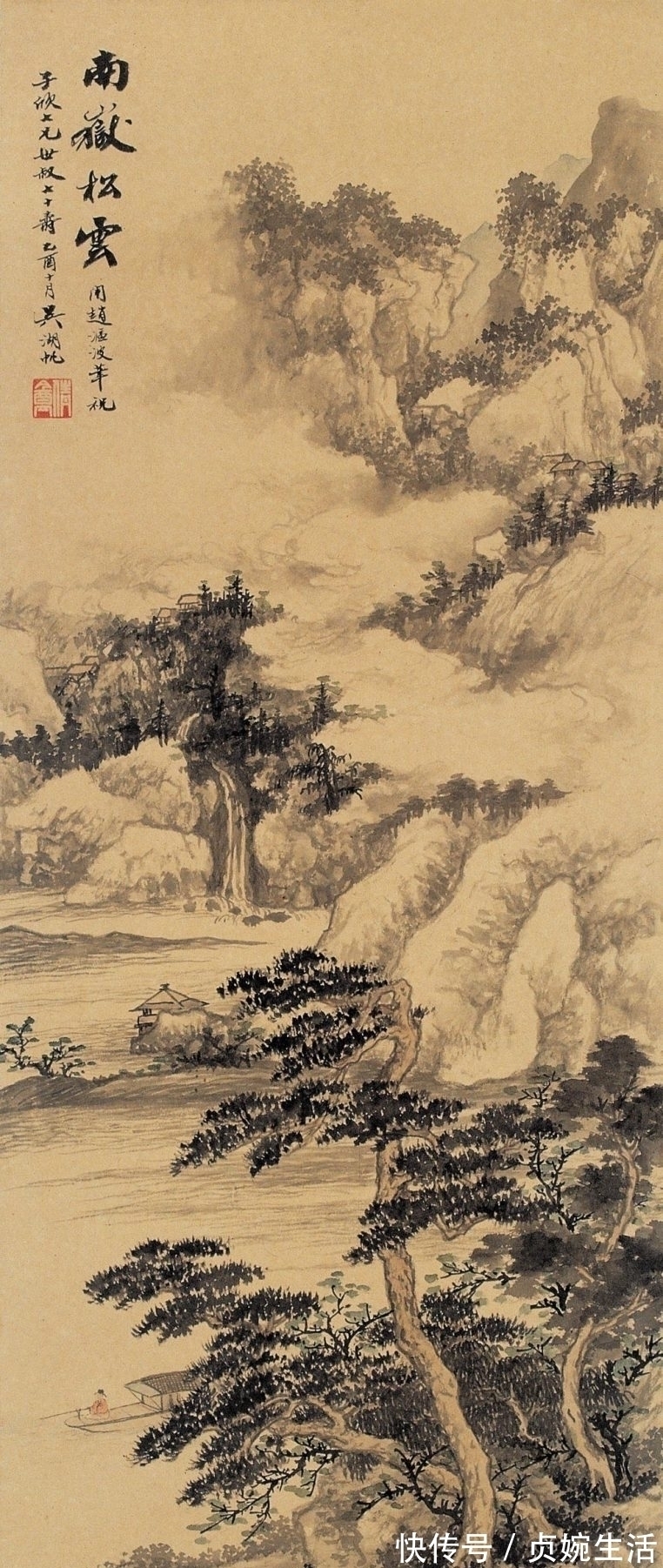 山水!张大千何许人也,竟对他佩服至极,其绘画构图设色足以为百年大家