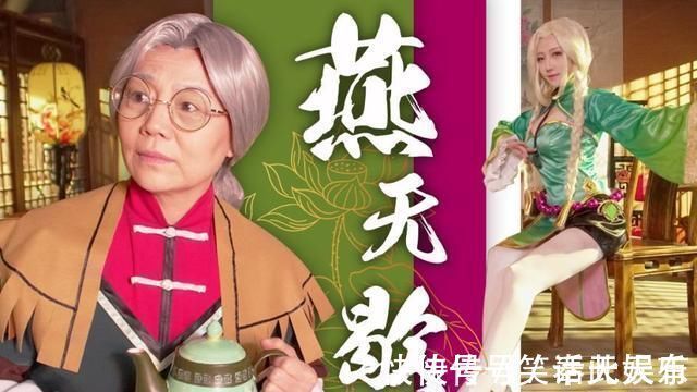 cospl原神：如果cos有段位，青铜、白银亮瞎眼，女主的COS才是王者！