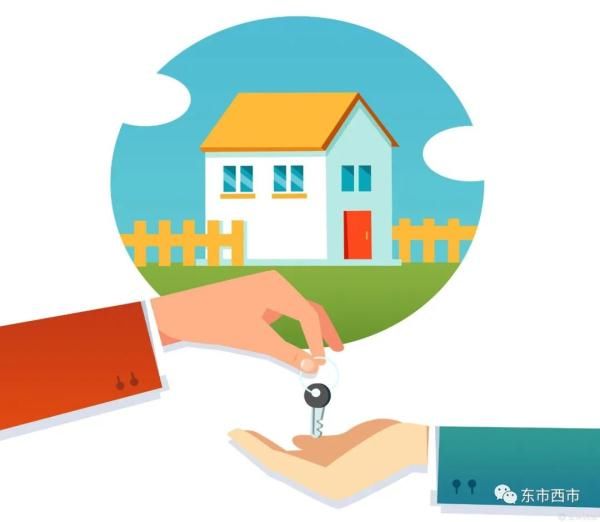 建筑面积|人均住房面积35㎡,西安还“缺房”吗?