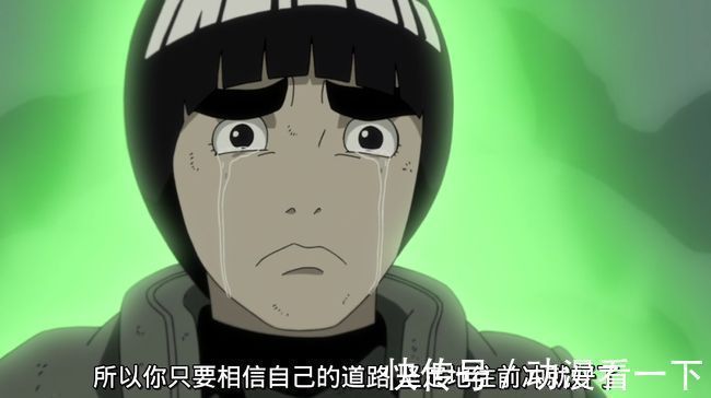 天赋|木叶村的天才忍者中,谁的天赋更胜一筹?佐助的天赋也只能倒数?