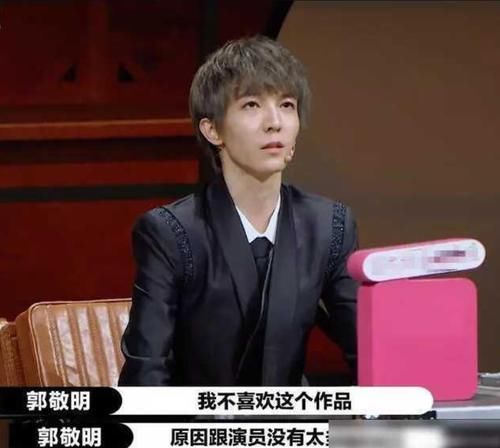 郭敬明|郭敬明太绿茶踢到铁板，尔冬升被耍当场翻脸，曾与王晶对骂20年