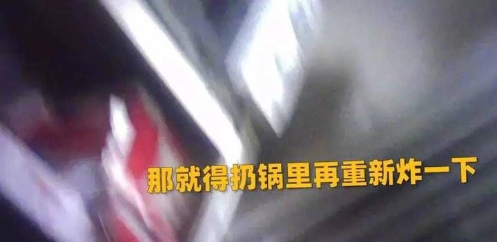 抽油烟机|热搜第一！知名快餐店被曝恶心一幕！商家连夜致歉