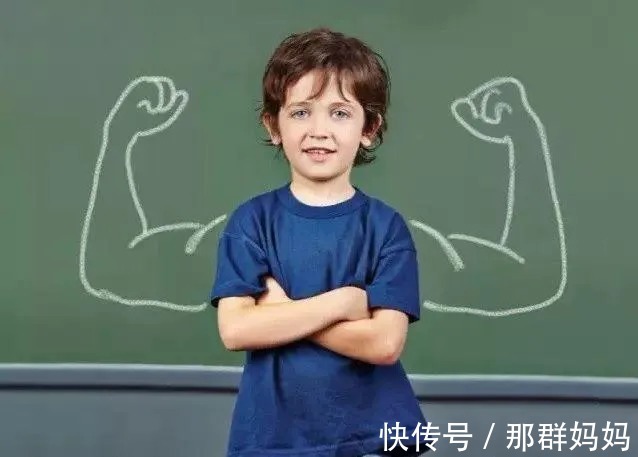 尊重|“尊重孩子”是树立孩子的自尊和自信的最好方法?