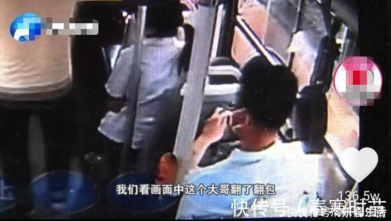 乘客|“谁有吃的,能给孩子吃点吗”父亲无助的声音,让乘客坐不住了