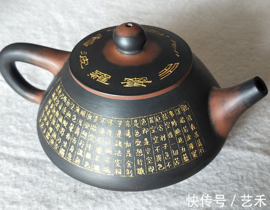 毛泽东|艺术家喻和生书法、陶艺部分作品欣赏