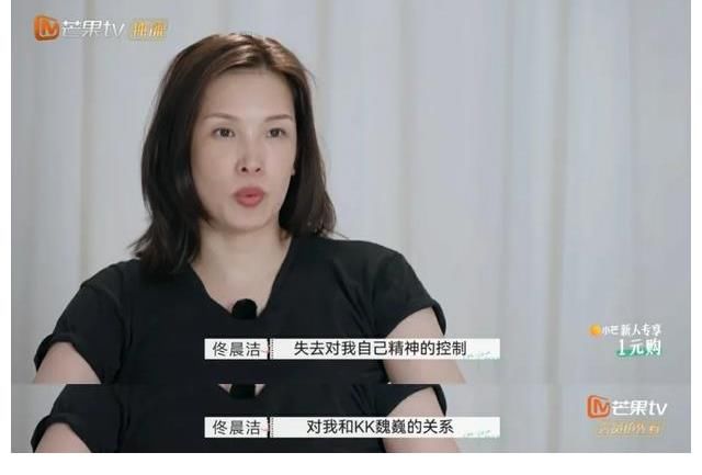 原生家庭|没出轨婚姻却走到尽头？这部离婚综艺，揭开夫妻生活的残酷真相