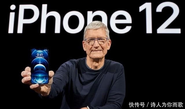 电池|苹果12消磁跟续航出大事故,库克机智回应,用户为啥不买账