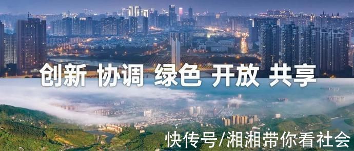 “我為武侯代言”夢想大舞臺(tái)之第二屆武侯區(qū)青春講解員15強(qiáng)誕生