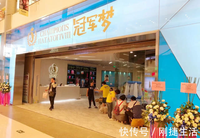 伦敦奥运会|30岁奥运冠军焦刘洋嫁外籍华人当霸道老板，结婚四年生了两娃！
