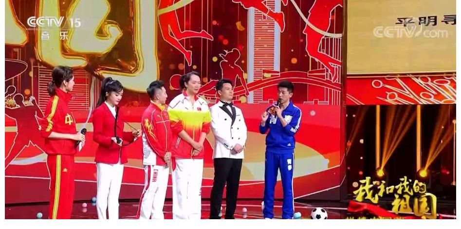 央视音乐晚会|冯硕张宇主持央视音乐晚会，身高优势明显，俊男美女风格意外搭