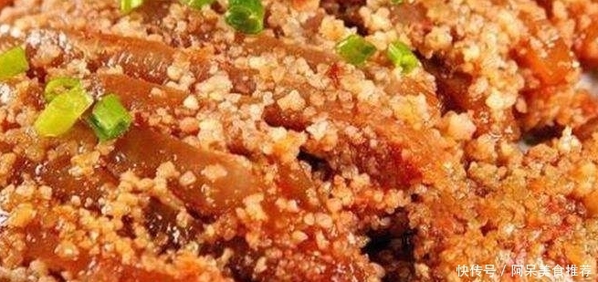 每一口孩子吃的都好幸福,消除疲劳,香糯可口,隔着屏幕都闻着香