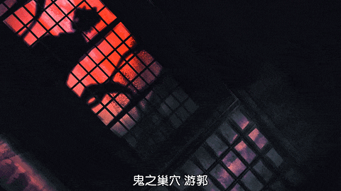 音柱宇髄天元|《鬼灭之刃 游郭篇》正式开播