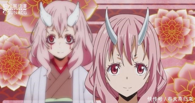 《关我姆事》中被萌王赐名的魔物,最后两个令萌王十分头疼!