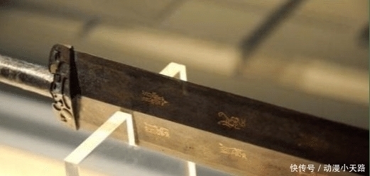 专家街头发现一把“神剑”,花了150万买下,如今价值超10亿