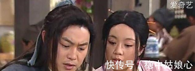 |武林外传从前看这一段只觉得十分搞笑,如今再看真是讽刺!