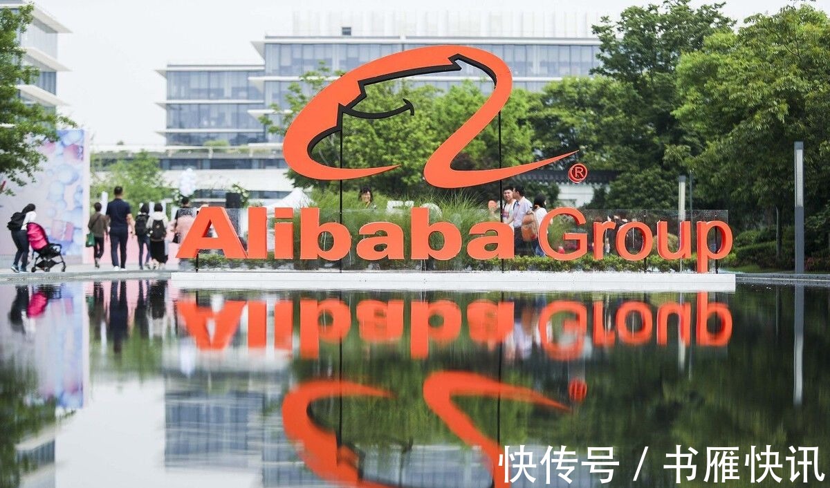 泄露|阿里巴巴为何敢泄露用户信息？除了想赚钱，还有更重要的原因