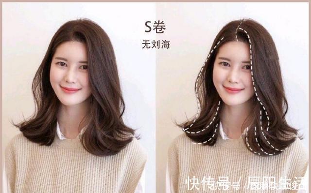 get|这6种发型每一个都显脸超小,万能发型,脸大的妹子们快来get