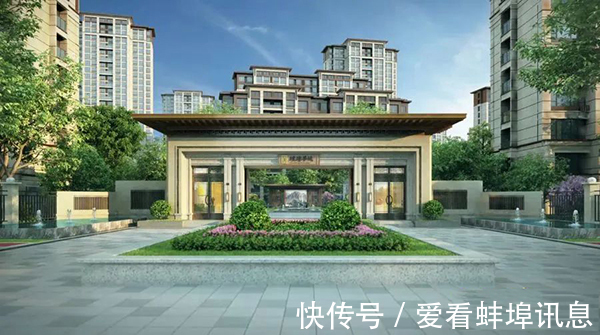 楼盘网|房产中介惹公愤 官方批评