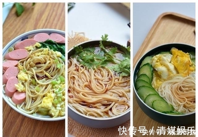 豆浆机|1人早餐4天不重样,不用动筷子,不用开明火,营养全面很省事