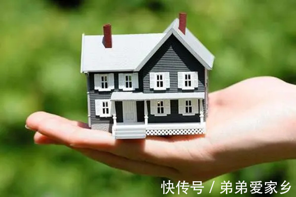 接力贷|农房没有收入证明怎么贷款买房?