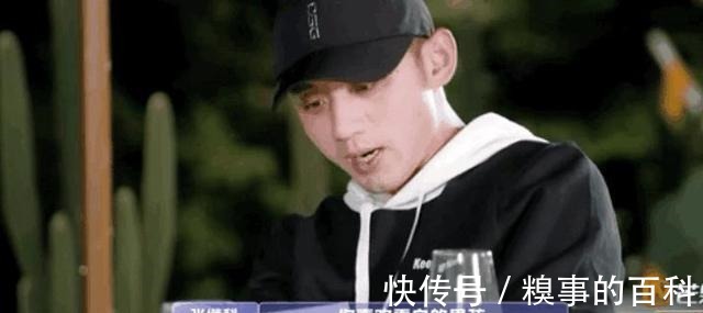 难怪说张继科不是金晨理想型，手把手教乒乓球时，肤色差说明一切！