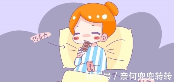 食物|4个吃东西的小技巧,让孕妈妈长胎不长肉,轻松保持好身材!