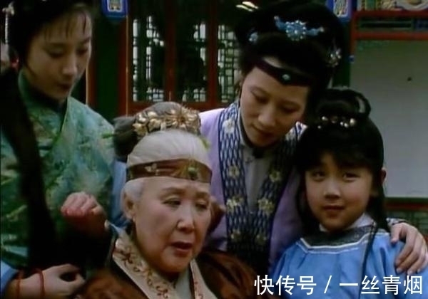 贾芸$贾芸家里穷得连十五两银子都没有,为啥还能用得起丫头?