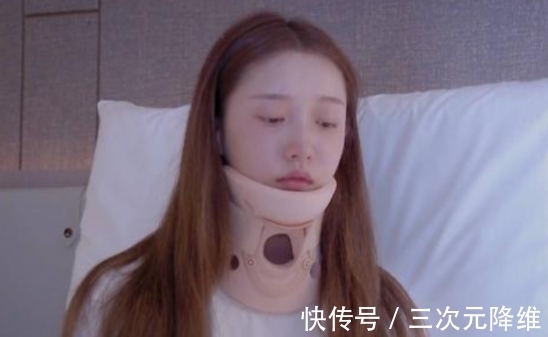 卧底|《奔跑吧》女嘉宾引同情,镜头少,撕名牌早早被淘汰,沙溢心疼她