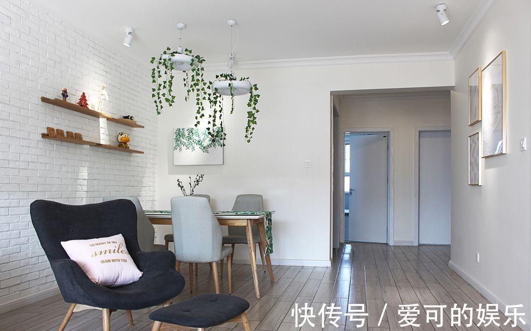北欧风|装完才发现,北欧风格真是又美又省钱,108平才花费15万!