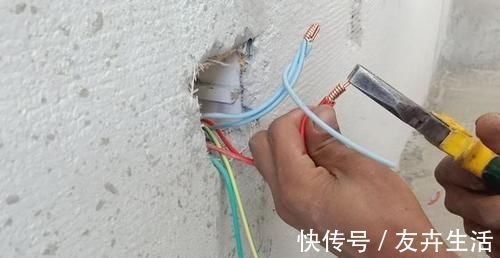 火线|家用电线，一根4平方的，一根2.5的做插座可以不？