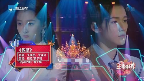 高嘉朗|關(guān)曉彤鹿晗罕見同框出現(xiàn),網(wǎng)友:公費(fèi)撒狗糧,好甜