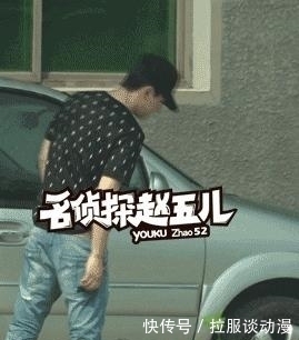 邓伦|糊了？邓伦拍摄时公然吸烟，节目组紧急打码P图，却无人在意