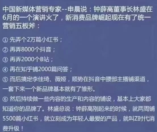 短视频|商家为什么一定要重视短视频内容的生产