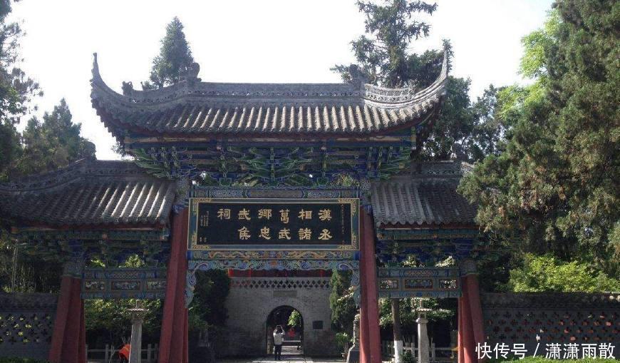 阿斗|当了41年的皇帝,扶不起的刘阿斗是如何做到的不是只靠诸葛亮!