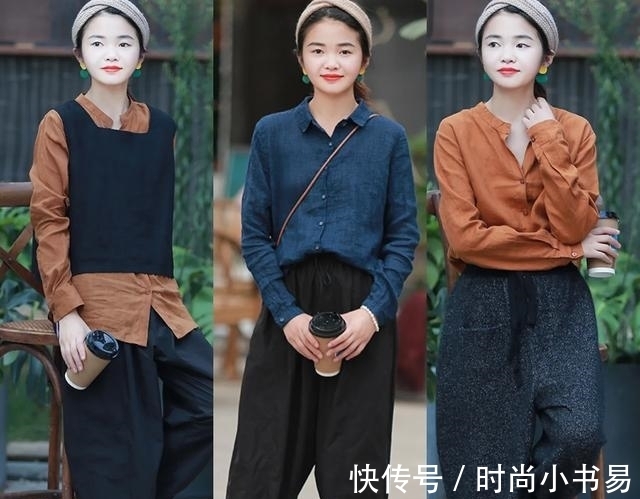 秋天|降温了,教你“衬衫+外套”的正确装扮,很轻易就穿出华丽高级感