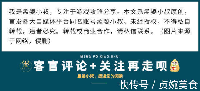 海岛|吃鸡海岛20隐藏彩蛋，5个密室全部还原，背景故事要来了