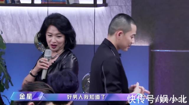 《追光吧》成德云社歌舞培训部?金星再现调侃名场面，犀利又有趣