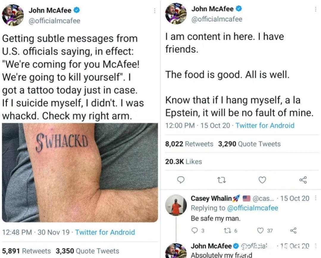 fbi|曾经保护全球电脑的杀软之父，今天自杀了