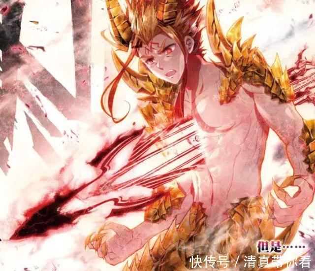 审判|斗罗大陆:龙神实力有多强?唐三用三界审判之剑击败金龙王是关键