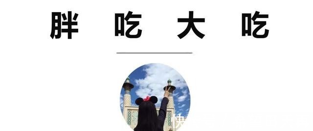蛋糕|集齐好利来×泡泡玛联名盲盒蛋糕,抽到好吃的几率有多高!