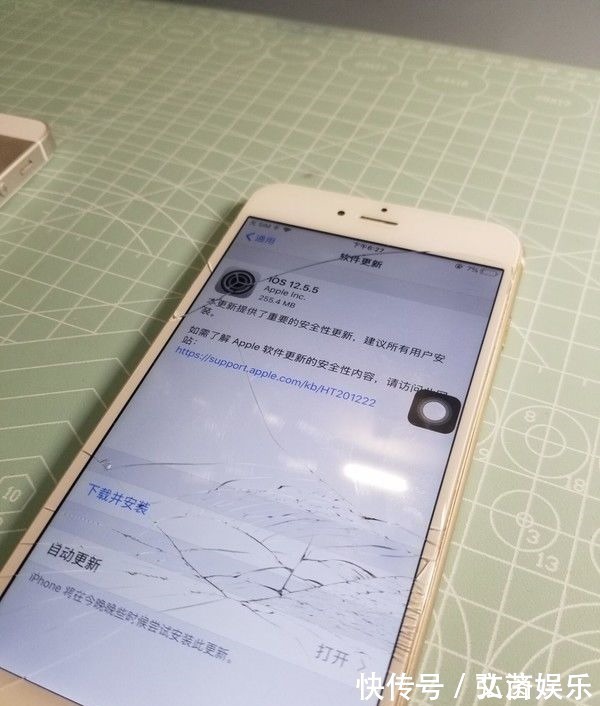 苹果|旧旗舰合集 篇六：锐利当道的圆滑异类——iPhone6 plus 2021年体验