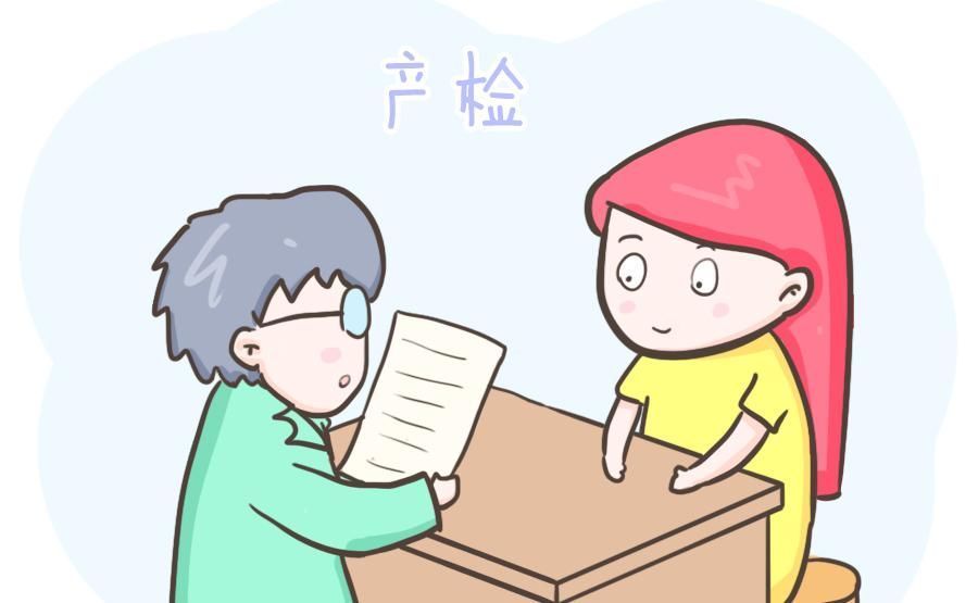 怀孕期间|生完娃才后悔,孕期这些事一定要“照做”,关系到你和娃的健康!