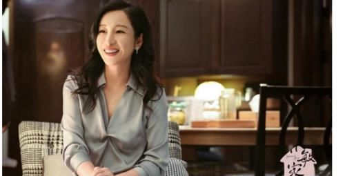 魯氏兄弟|婚姻中的秦海璐如此不真，為什么王新軍會心甘情愿為此買單？